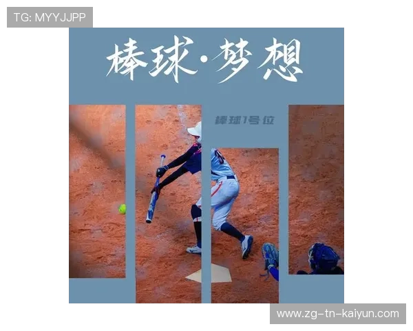 未来联盟：虚拟现实和人工智能结合推动篮球的未来，未来联盟门面